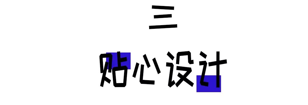 妮维雅（NIVEA）Q10晚安霜男人都爱，是女人怎能不爱？