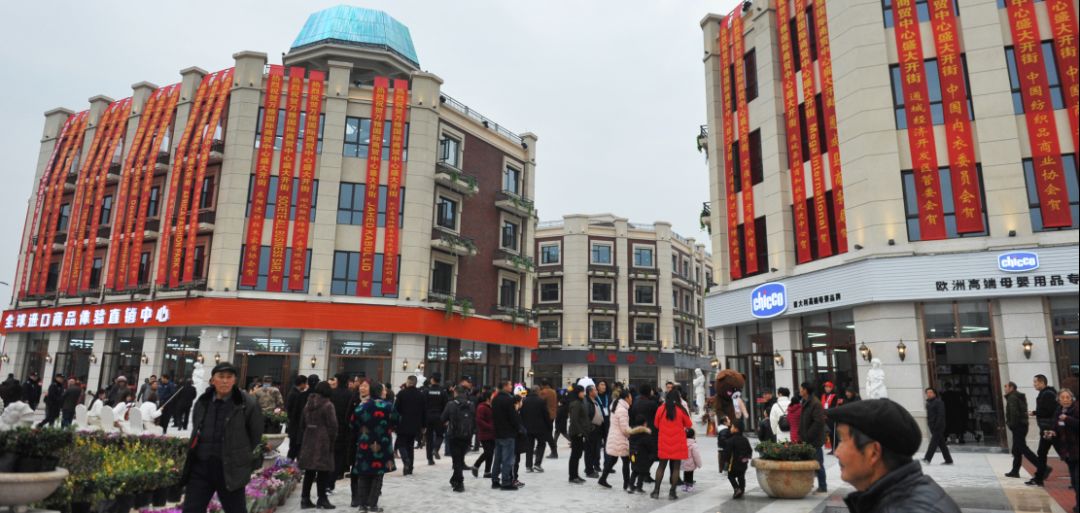 咸宁国际商贸城新规划,咸宁即将开业的购物中心