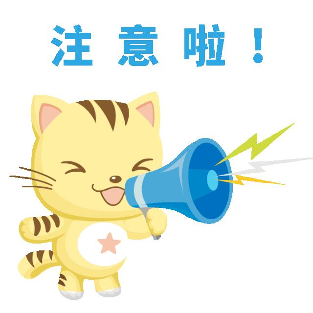 医联体助力！这个高难度手术闵中心首次完成|中山医院专家下社区啦