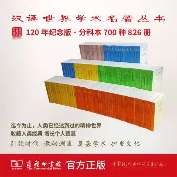 青少年藏书推荐,家庭藏书经典