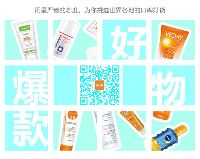 香奈儿香水必买,海淘十大香水中文网站