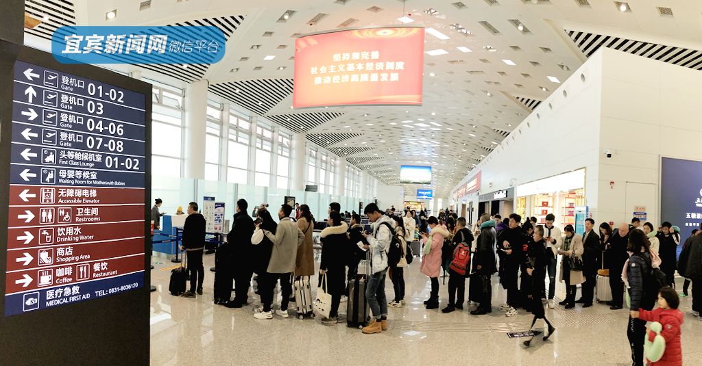 宜宾一座浪漫的城市,宜宾是酒都还是酒城