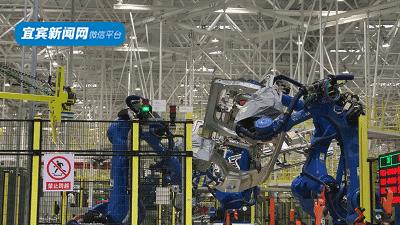 宜宾一座浪漫的城市,宜宾是酒都还是酒城