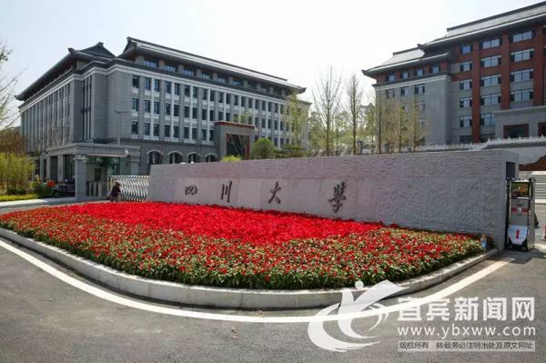 宜宾一座浪漫的城市,宜宾是酒都还是酒城