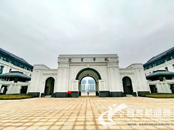 宜宾一座浪漫的城市,宜宾是酒都还是酒城