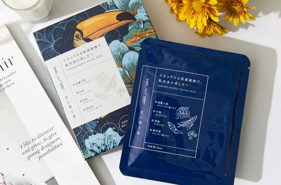 日本抗皱面膜,买正品的面膜