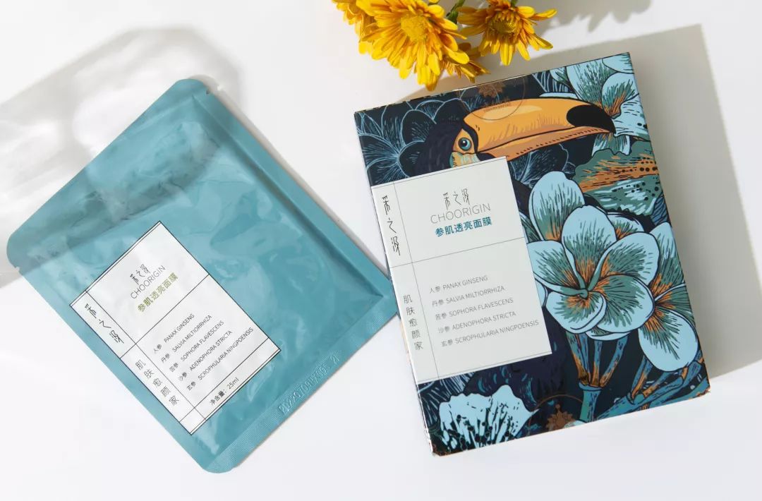 日本抗皱面膜,买正品的面膜