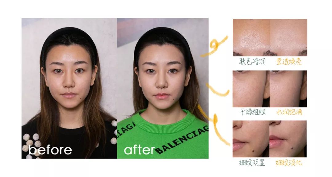 日本抗皱面膜,买正品的面膜