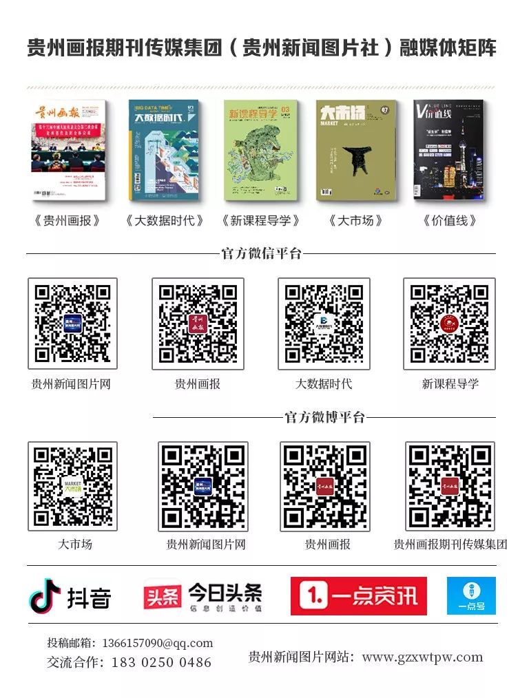 摄影家马金焰|*藏西**之行，一场触及灵魂的洗礼