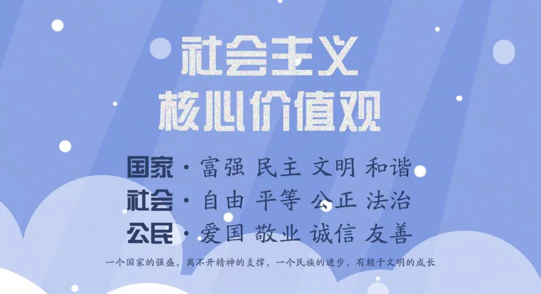 四子王旗小学旗长杯,四子王旗旗长杯