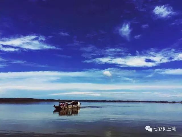 七彩贝丘湾海滩,七彩贝丘湾攻略