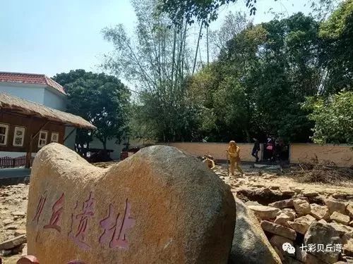 七彩贝丘湾海滩,七彩贝丘湾攻略