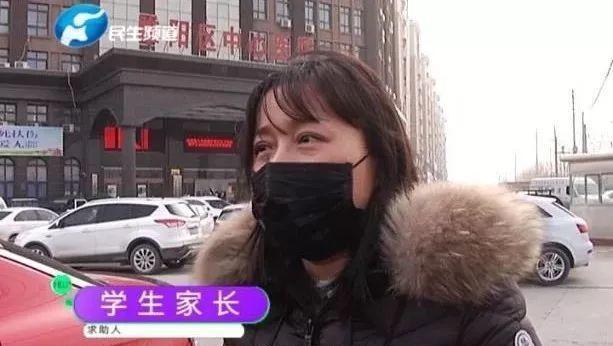 体检胸透辐射危害大吗,学校体检让检查胸透是查什么