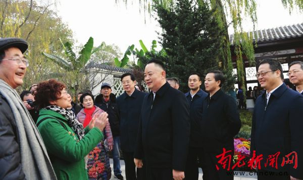 市委书记第一天上任什么电视剧,市委书记的日子