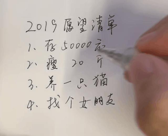 零下20度穿不冷鞋,零下20度也不挨冻