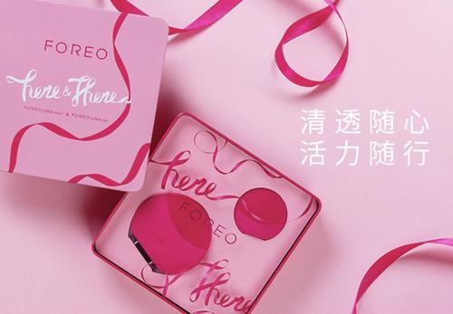 给女领导年终送礼送什么,年终送礼推荐