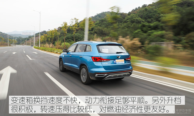 全新捷达vs7强劲动力让你安心出行,捷达vs7产品力