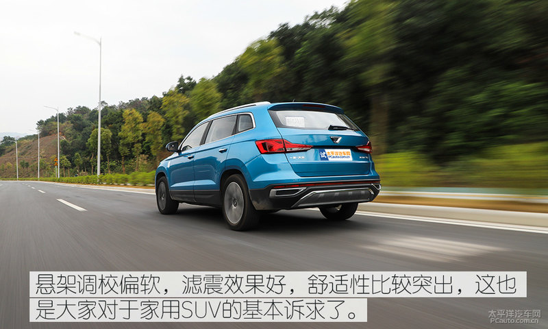 全新捷达vs7强劲动力让你安心出行,捷达vs7产品力