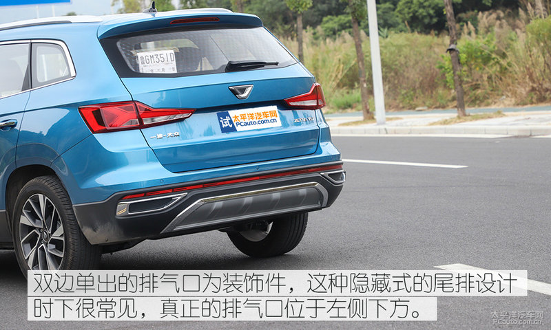 全新捷达vs7强劲动力让你安心出行,捷达vs7产品力