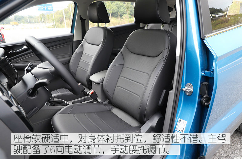 全新捷达vs7强劲动力让你安心出行,捷达vs7产品力