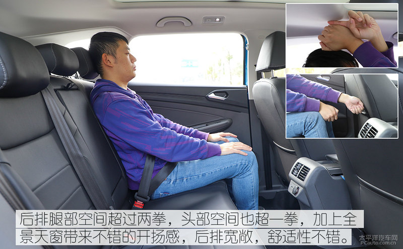 全新捷达vs7强劲动力让你安心出行,捷达vs7产品力