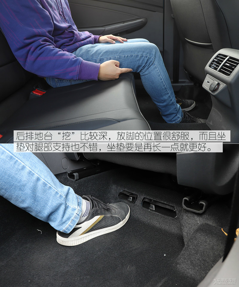 全新捷达vs7强劲动力让你安心出行,捷达vs7产品力