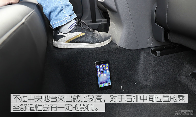 全新捷达vs7强劲动力让你安心出行,捷达vs7产品力