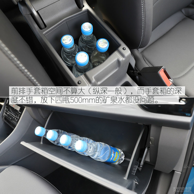 全新捷达vs7强劲动力让你安心出行,捷达vs7产品力