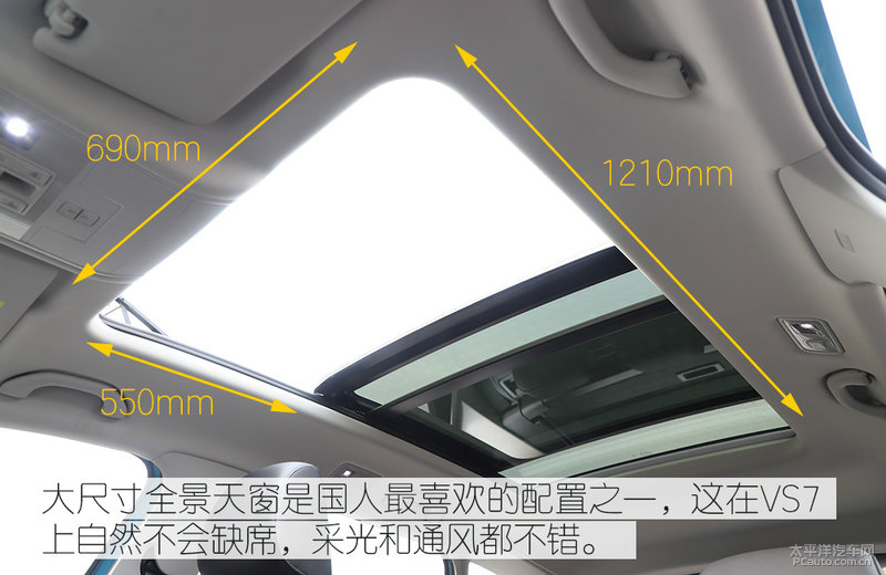 全新捷达vs7强劲动力让你安心出行,捷达vs7产品力