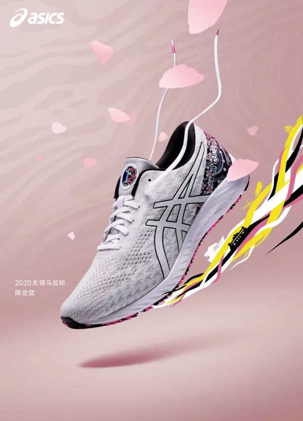 装备名额套餐丨滴～你有一份「锡马」新年上上签待领取