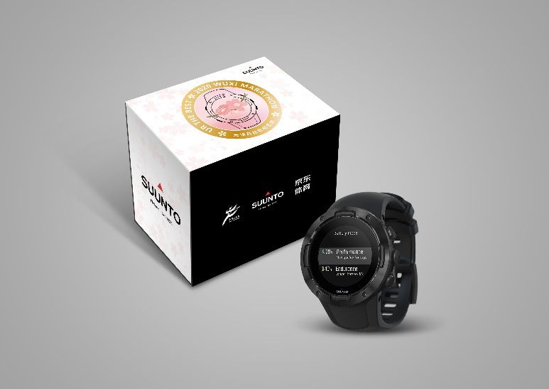 装备名额套餐丨滴～你有一份「锡马」新年上上签待领取