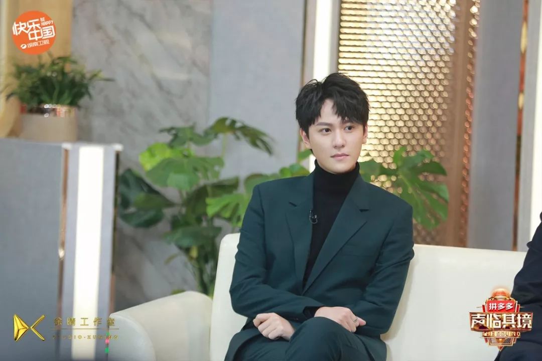 声临其境何冰秦俊杰东成西就,秦俊杰何冰胡军