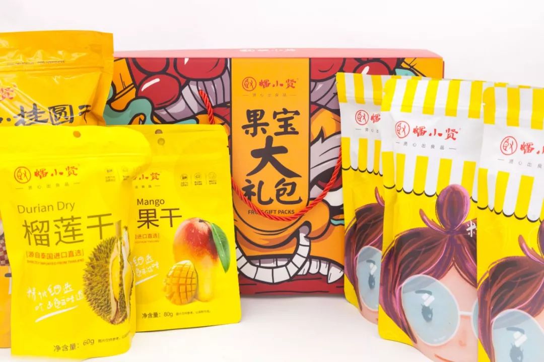 年货坚果果干,年货大礼包干果坚果