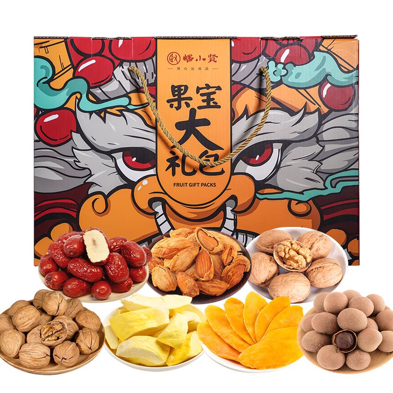 年货坚果果干,年货大礼包干果坚果