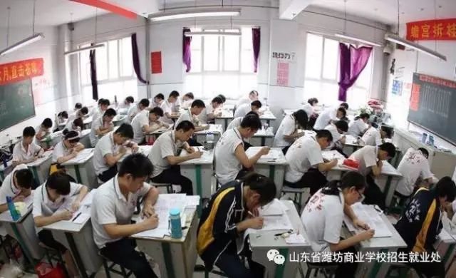 潍坊商业学校3+2录取分数线,山东潍坊商业学校2021招生计划