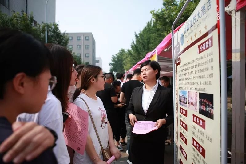 潍坊商业学校3+2录取分数线,山东潍坊商业学校2021招生计划