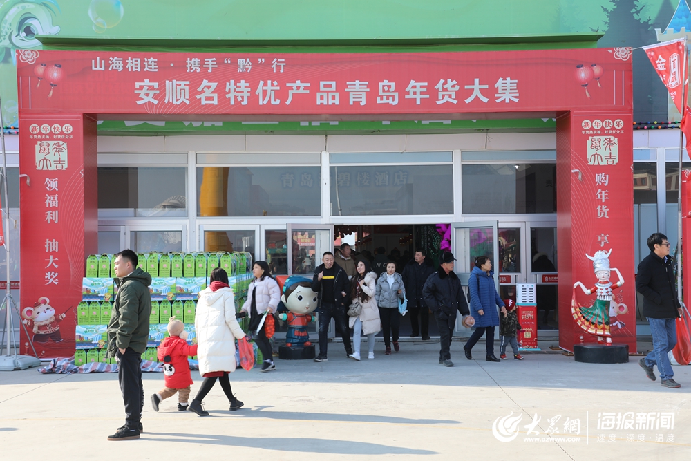 寻找温岭的年味,寻年味忆乡愁年货节