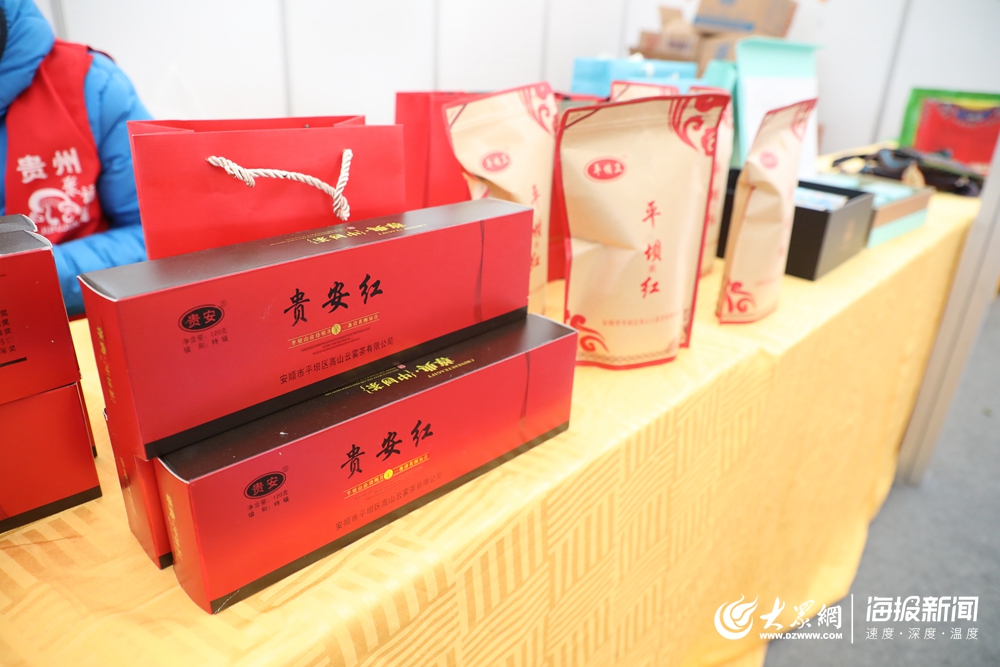 寻找温岭的年味,寻年味忆乡愁年货节