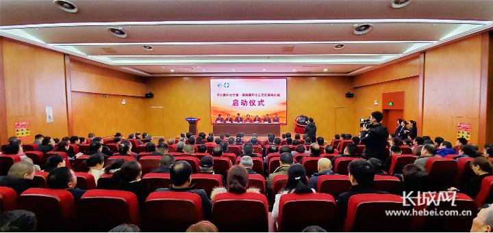 三甲医院走出省会三环——河北医大一院正式托管石家庄循环化工园区医院