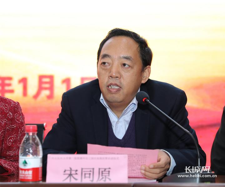 三甲医院走出省会三环——河北医大一院正式托管石家庄循环化工园区医院