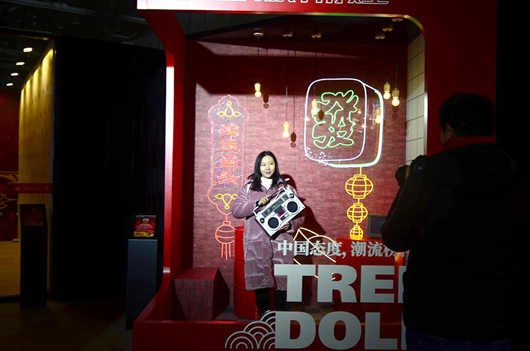 平遥国风秀,平遥中国年潮流主题展