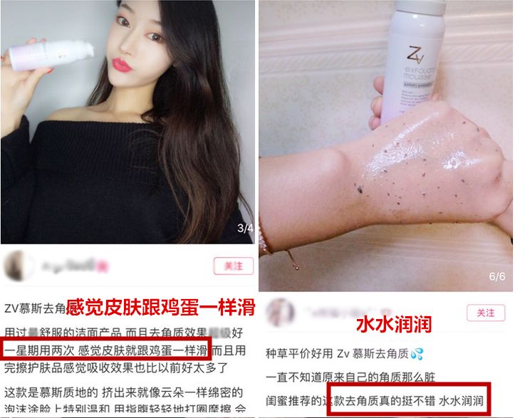 柔嫩抛光|脸上搓出3斤泥！难怪又黄又暗又黑头！10秒给脸蛋“剥壳”，厉害