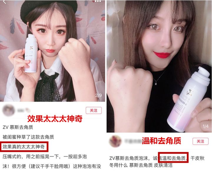 柔嫩抛光|脸上搓出3斤泥!难怪又黄又暗又黑头!10秒给脸蛋“剥壳”,厉害