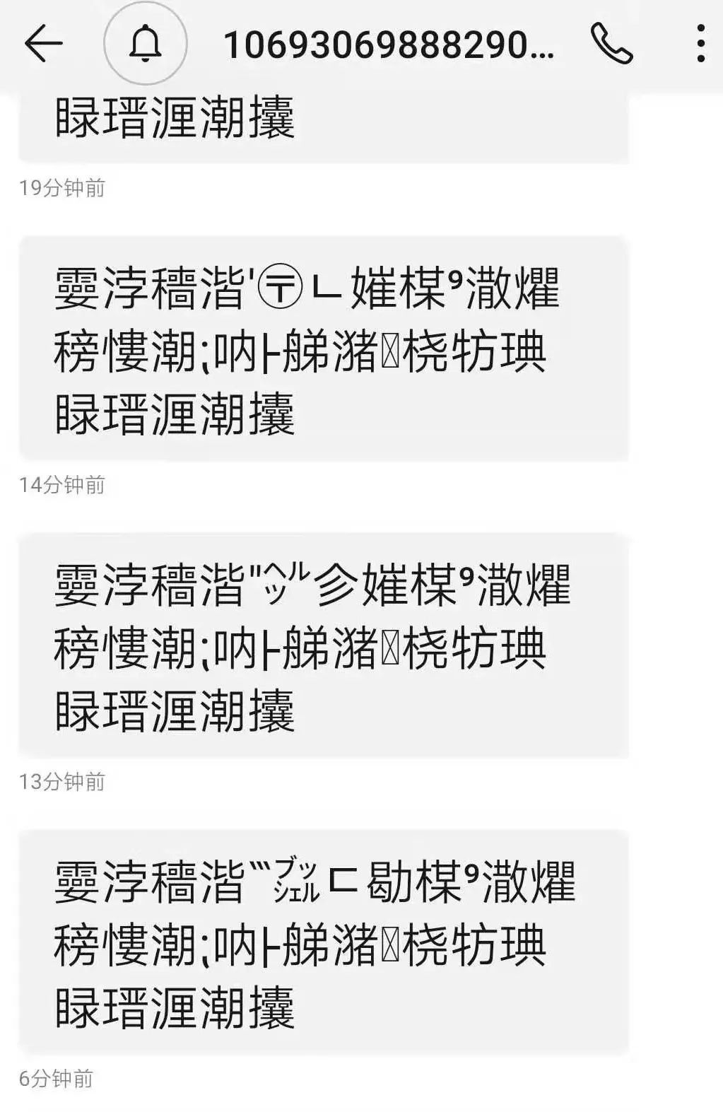 亚马逊临时审核怎么申诉,亚马逊紧急求救警告