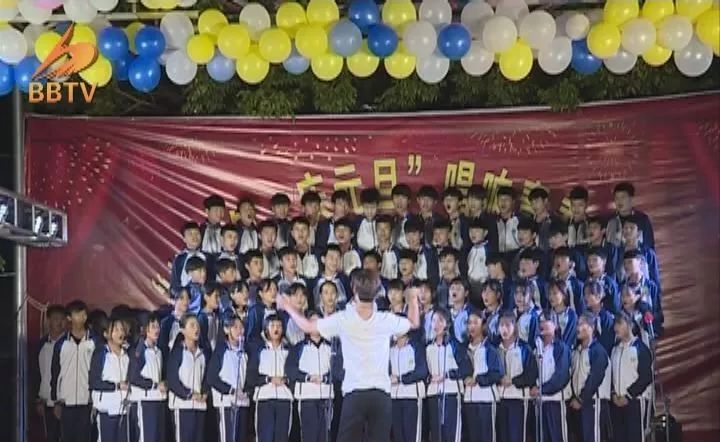 迎春中学元旦汇演,塘溪中学元旦文艺汇演