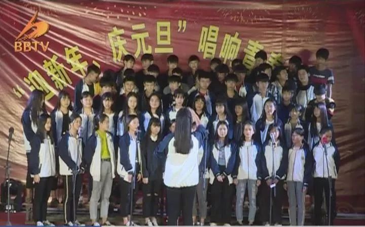 迎春中学元旦汇演,塘溪中学元旦文艺汇演
