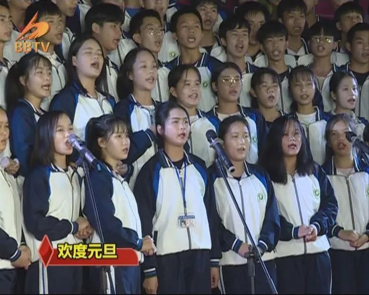 迎春中学元旦汇演,塘溪中学元旦文艺汇演