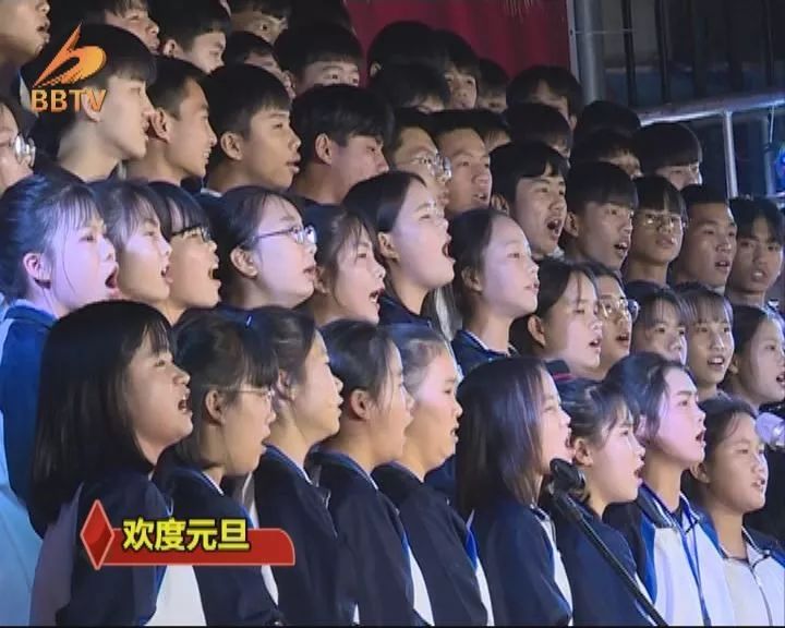 迎春中学元旦汇演,塘溪中学元旦文艺汇演