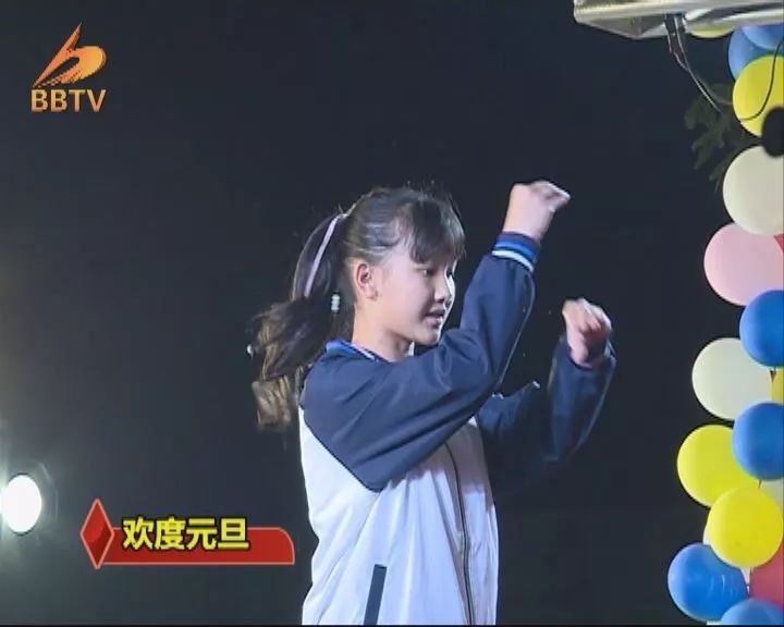 迎春中学元旦汇演,塘溪中学元旦文艺汇演