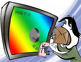 下单4276笔恶意退款3896笔，又一“职业吃货”被判侵权！专家：刑事行政责任要跟上